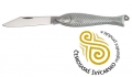 Nůž Mikov rybička 